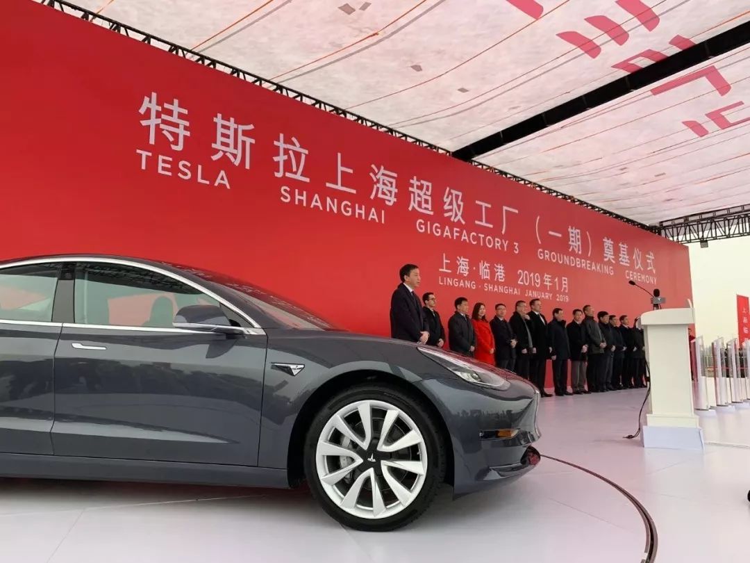 特斯拉Model 3中国预订价49.9万元起,国产后售