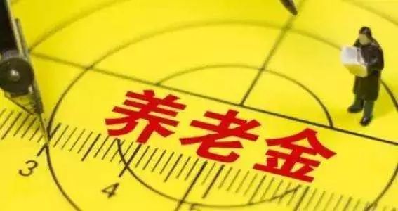 2019年65岁以上人口_艾媒报告 2019Q1中国在线音频市场研究报告(3)