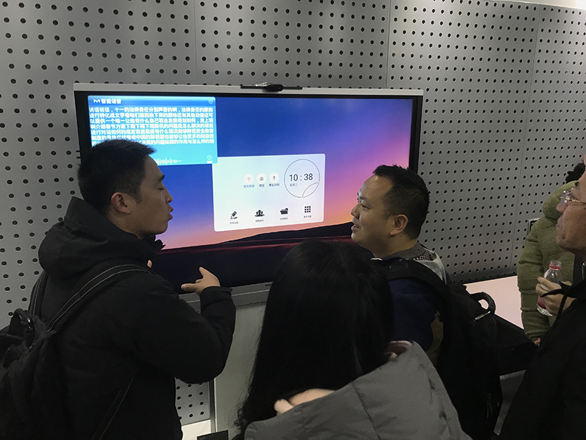 北京百度大腦創新體驗中心開業，魔屏閃亮入駐 科技 第4張