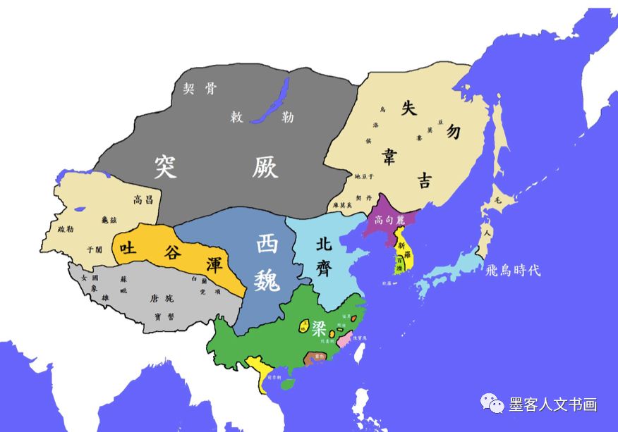 一组图清析了解自三国,五胡十六国,南北朝至唐400年乱世