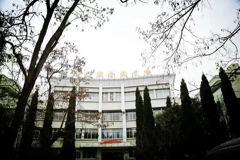 贵州财经大学逸夫艺术楼,贵州民族大学逸夫图书馆,贵阳学院,贵阳第五