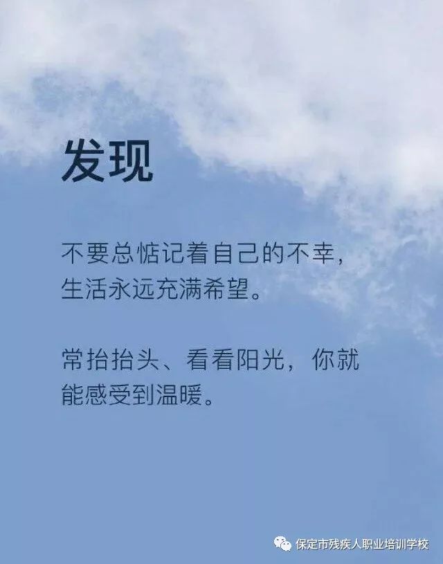 什么影自怜成语_成语故事简笔画(2)