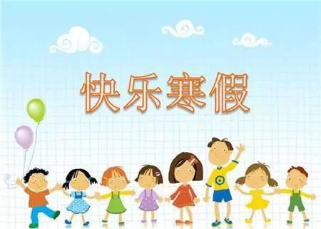 幼儿园教育原理属什么学科_幼儿园安全教育图片