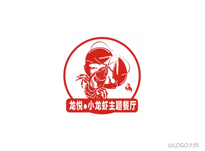 龙虾店logo设计合集鉴赏!