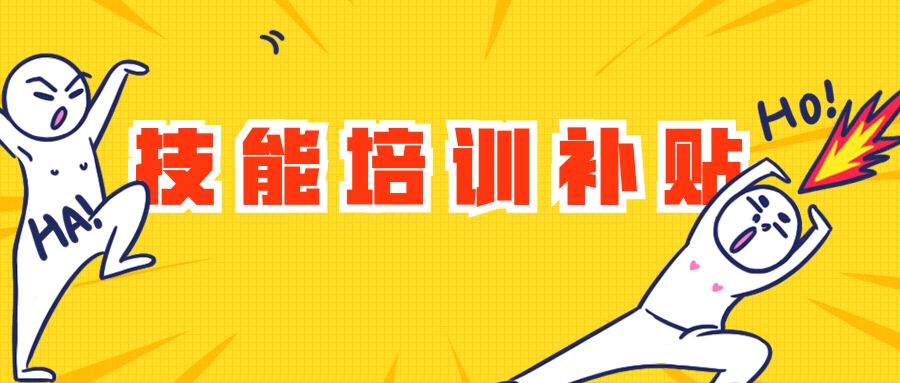 失业人口定义_调查还是登记 政府工作报告 里的调查失业率是什么