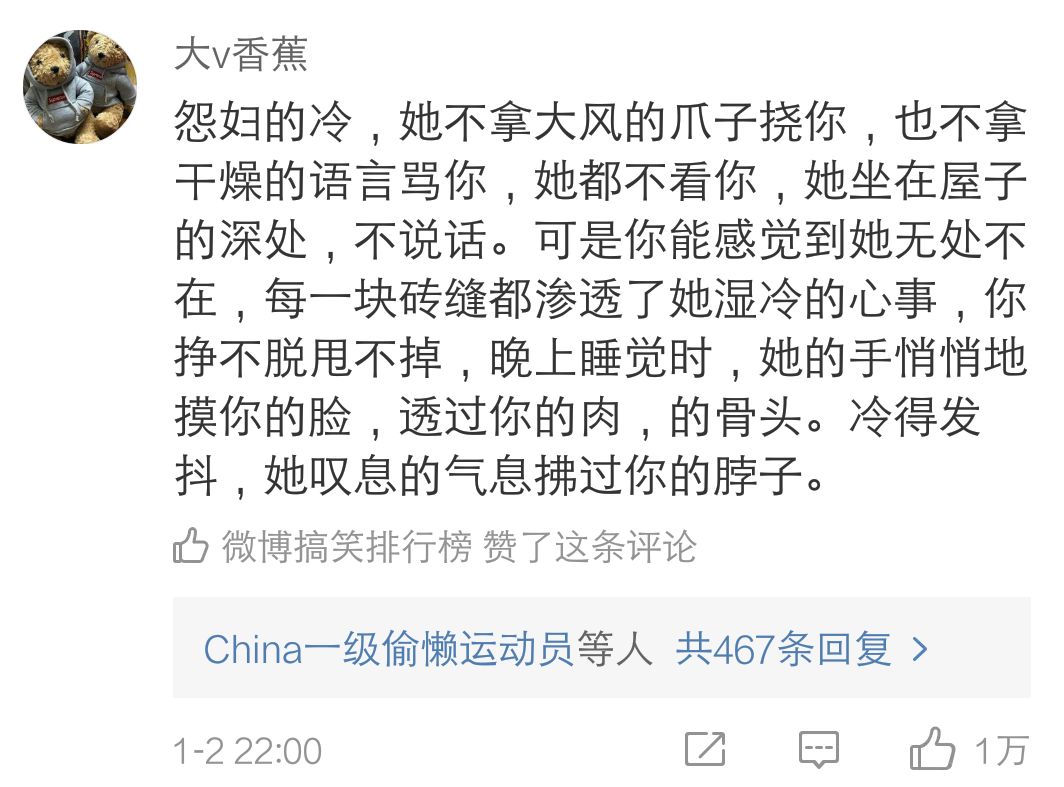 南方人口多嘛_南方蟑螂图片(2)