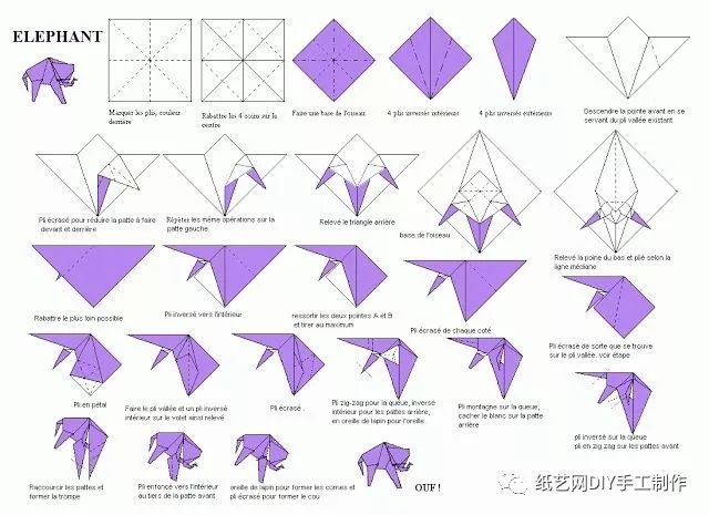 万万没想到,普通折纸也能如此独特!(附纸艺大象教程)