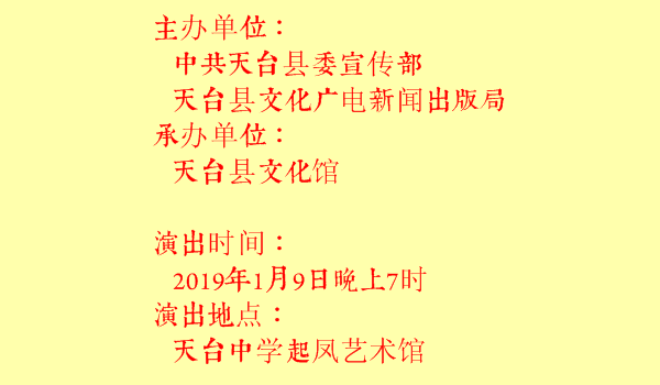 总有一天我会等你曲谱_总有一天我会长大(4)