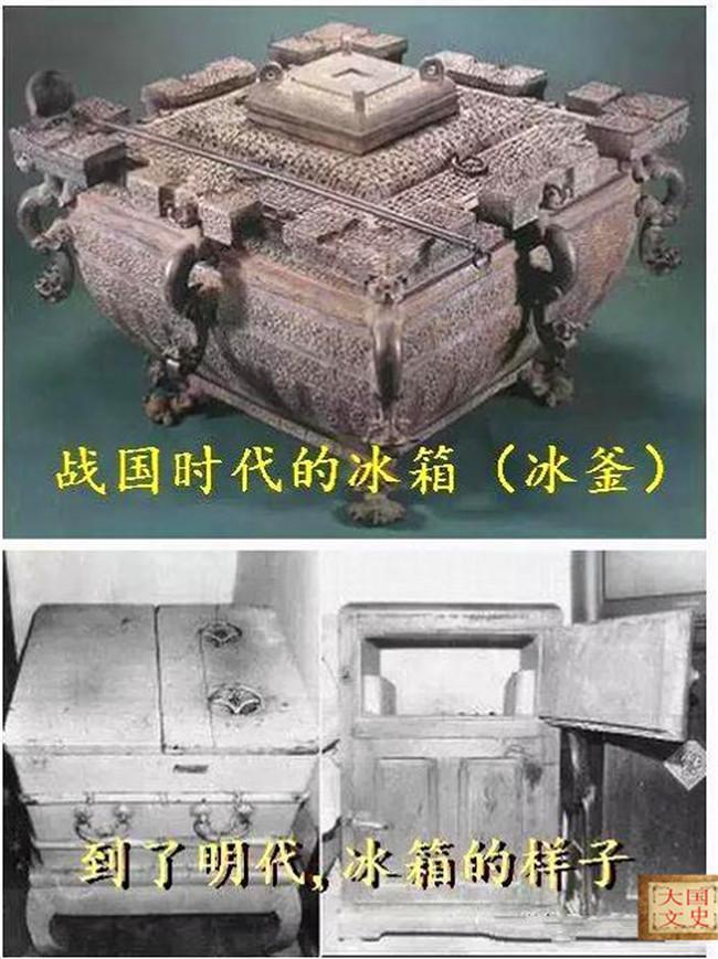 古代的化妆品,整容术和几个生活用品,颠覆你对古代生活的想象