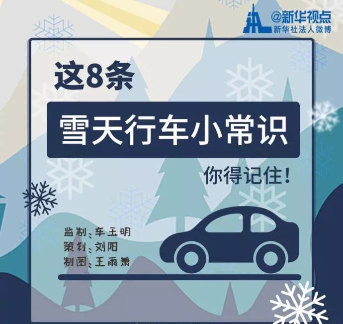 陕西2020年人口出生率_2020年陕西高铁规划图(3)