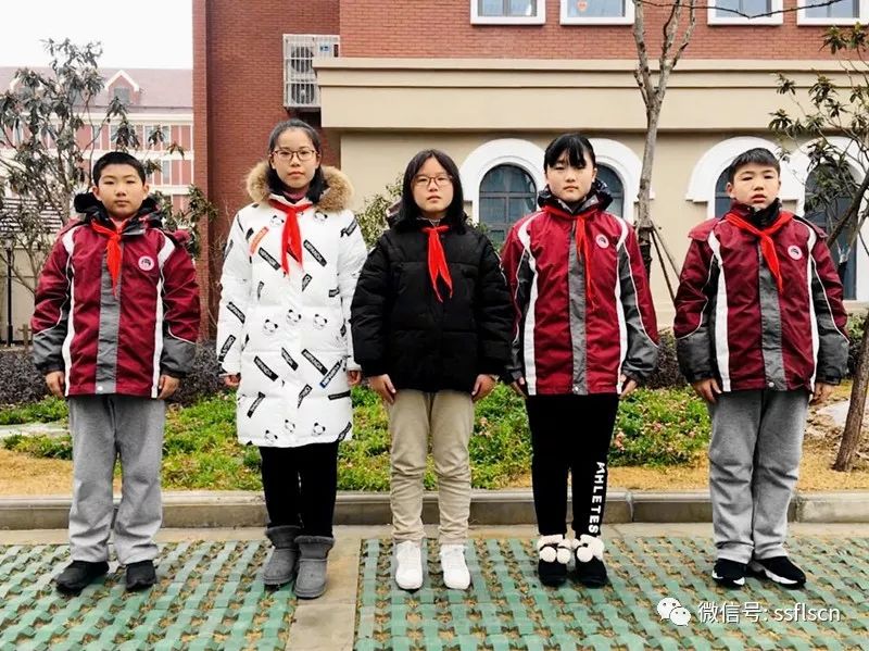 闪闪十星放光芒莘莘学子勇争章宿迁市苏州外国语学校举行十二月份十星