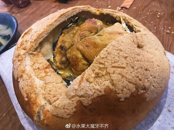 超大菠萝包咖喱鸡