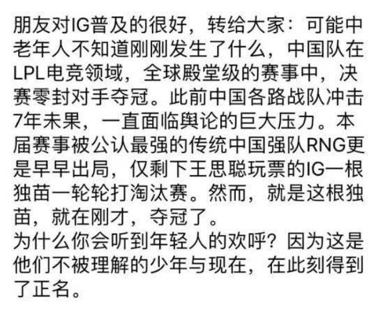 形容一个人口才好有哪些词语_形容地名的词语有哪些(2)