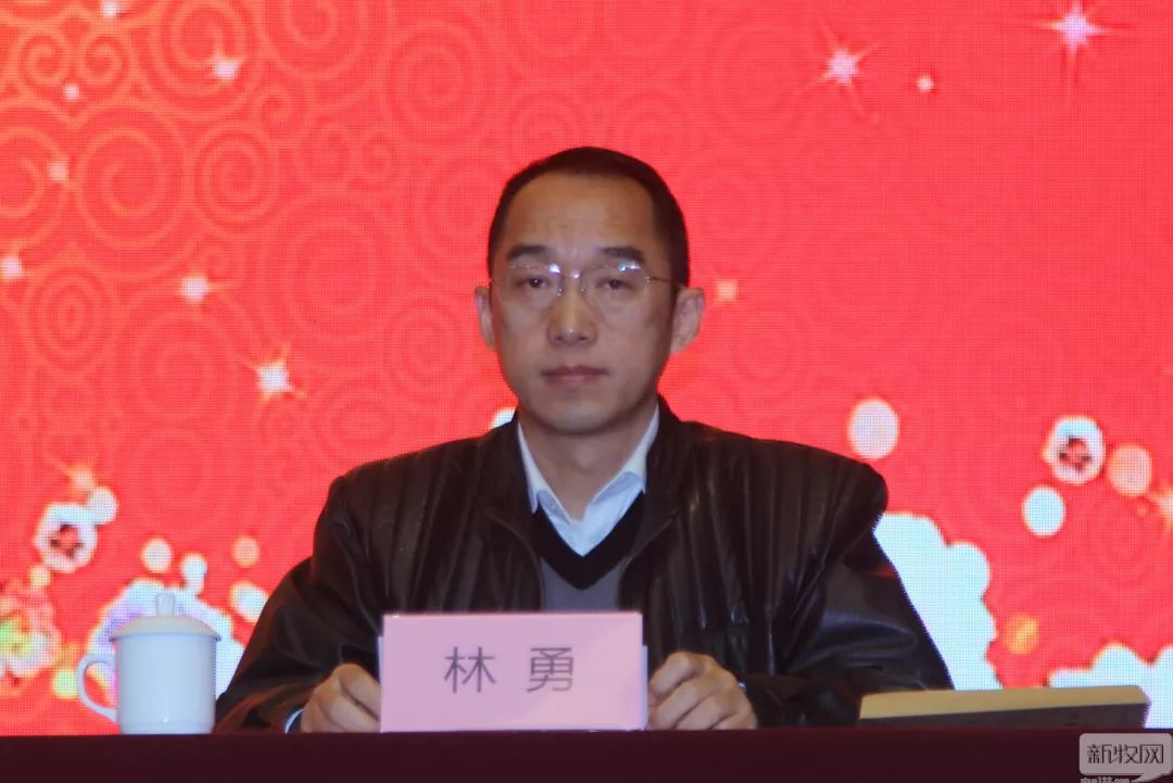 广州市富泉生物科技有限公司总经理林勇当选第七届监事会监事长