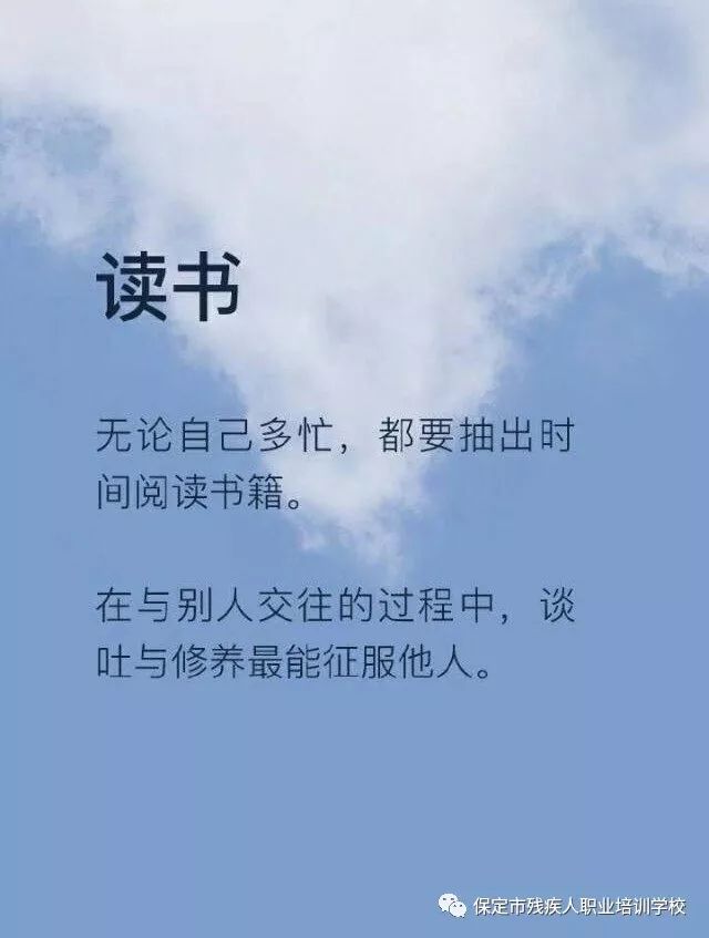 什么影自怜成语_成语故事简笔画(2)