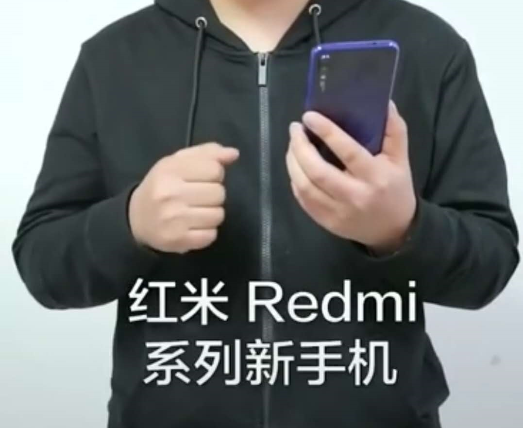 紅米Redmi首款新機，跟抖音合作發售，預計突破一億預約量！ 科技 第1張
