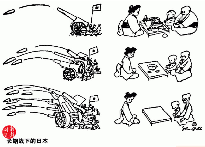 中的画笔,以笔做刀枪,用漫画揭露日寇罪行,激发民族精神,进行抗战宣传