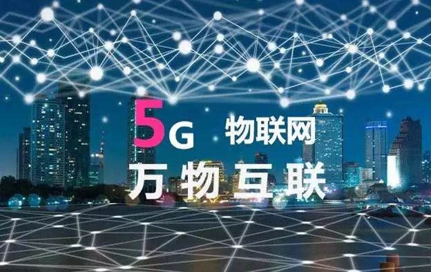 【東北通信熊軍/孫樹明】行業周報：5G市場擴大——沃達豐Orange計劃在西班牙與華為中興合作 科技 第1張