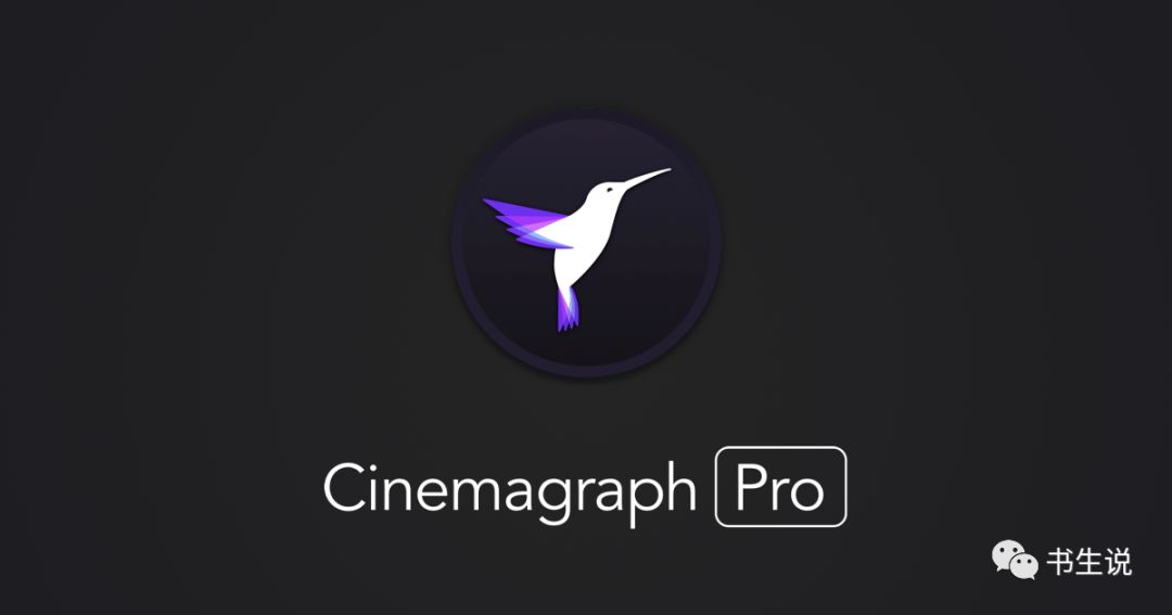 cinemagraph pro 2.1
