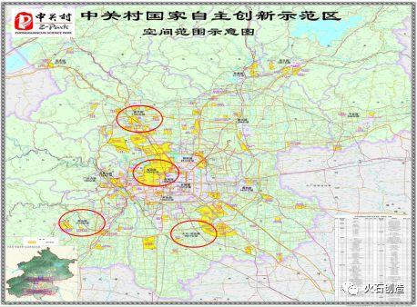 北京昌平区经济总量_北京昌平区地图(3)