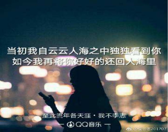 至此流年各天涯简谱_和你在一起 吉他谱 G调六线谱 简单吉他