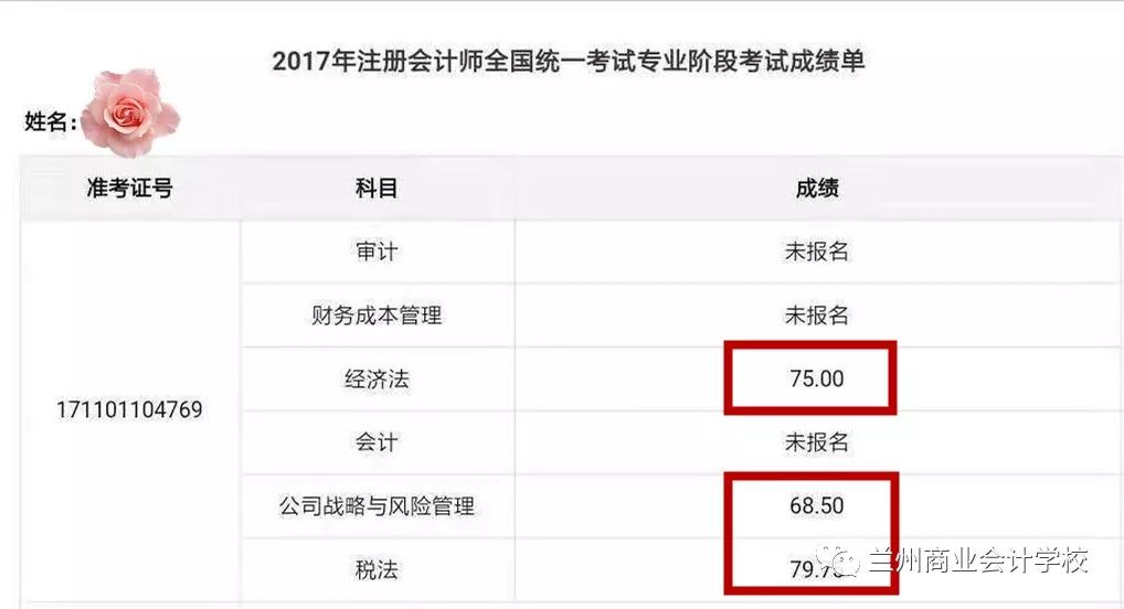 2020年泰州人口增长还是减少_泰州城北2020新规划图