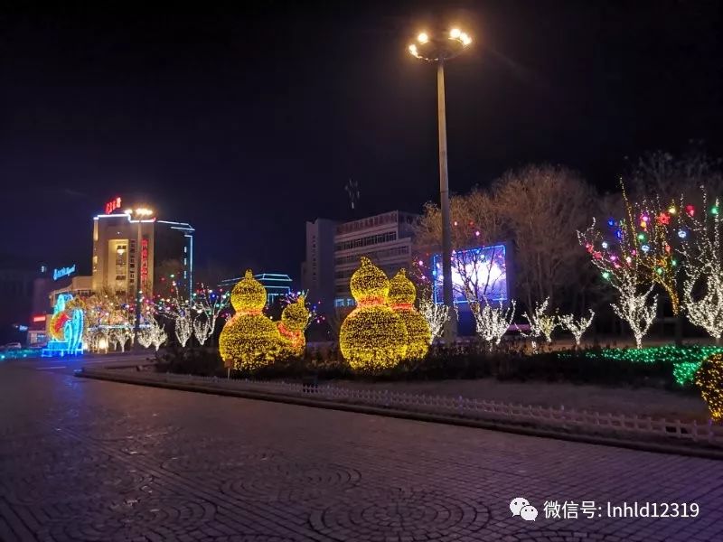 葫芦岛的夜晚"靓"了!