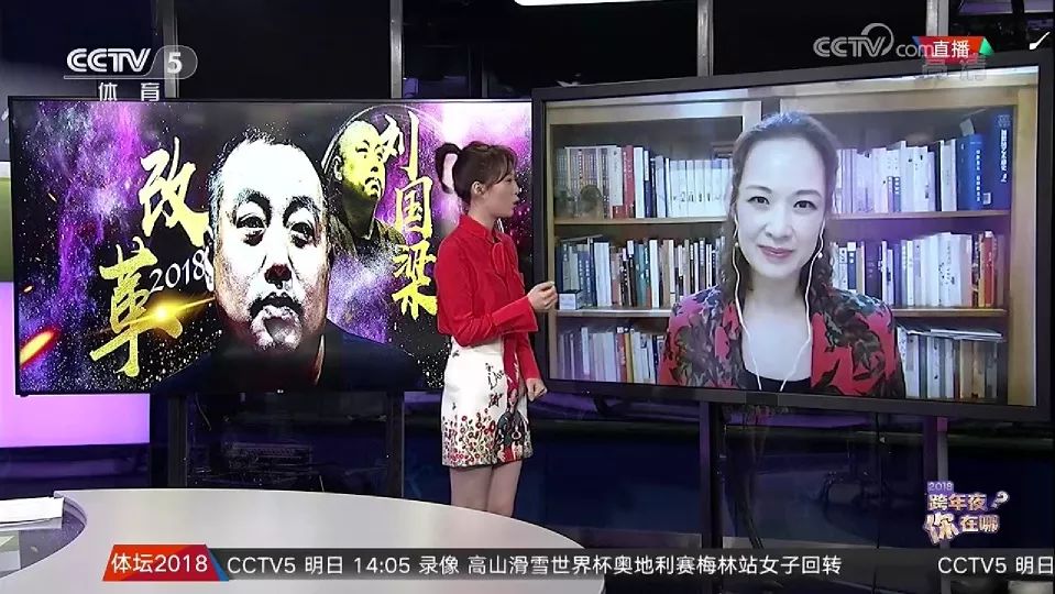 全能直播视频连线,想在哪里连线就在哪里连线