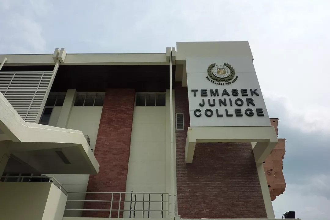 淡马锡初级学院(temasek junior college)根据调查,录取分数l1r5最高