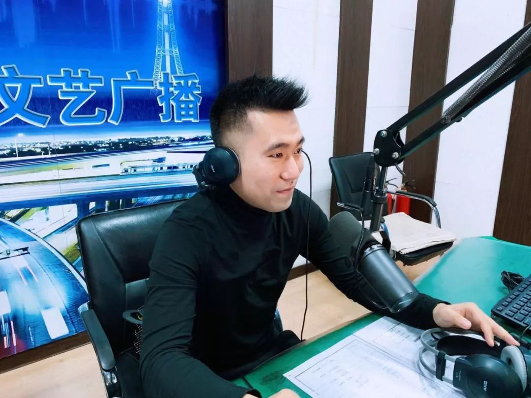 盘锦fm914盘锦交通文艺广播全新改版2019扬帆起航