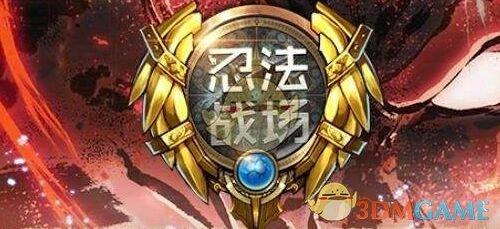 魔兽争霸3冰封王座人口无限秘籍_魔兽争霸人口建筑(2)