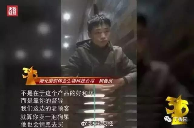 权健老总被抓_猫抓老鼠图片