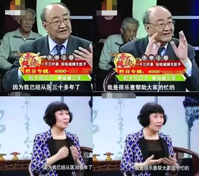 权健老总被抓_猫抓老鼠图片(2)