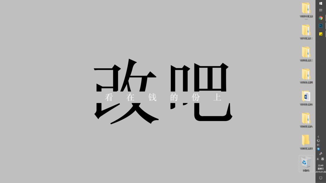 "在深圳月薪3000的我,不配拥有爱情吗?"_工作