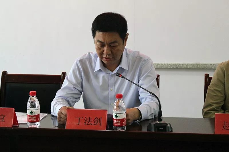 青州市人民政府副市长丁法剑致辞