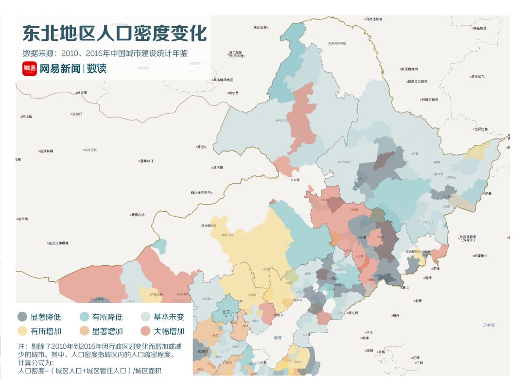 全国各省人口密度_我国同时面临基数大 增速慢 老龄化和性别比例不合理等人(2)