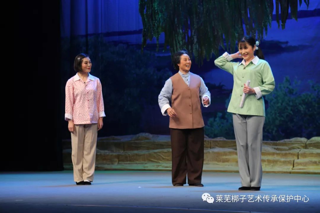 莱芜梆子精品剧目展演《红柳绿柳》莱芜市教育局专场火爆上演