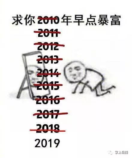 挺住！岳西一年中最冷的日子来了！接下来的天气让人无语…