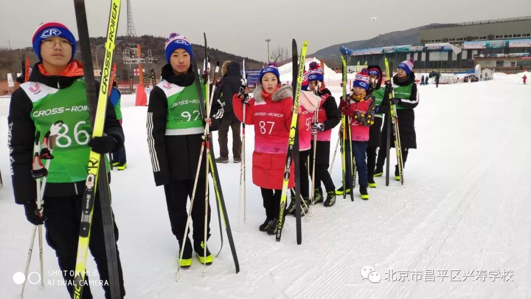 兴寿学校冰雪校队参加2019年全国中学生越野滑雪比赛喜获佳绩