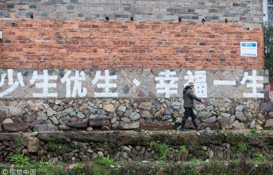 中国人口会越来越少吗_我国人口出生率越来越低!都是高房价惹的祸?你怎么看