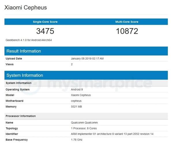 代號Cepheus仙王座 小米新機現身：CPU比驍龍845快40% 科技 第1張