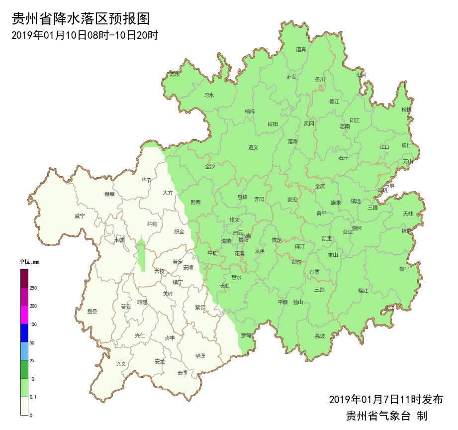 多云镇有多少人口_多云卡通图片(2)