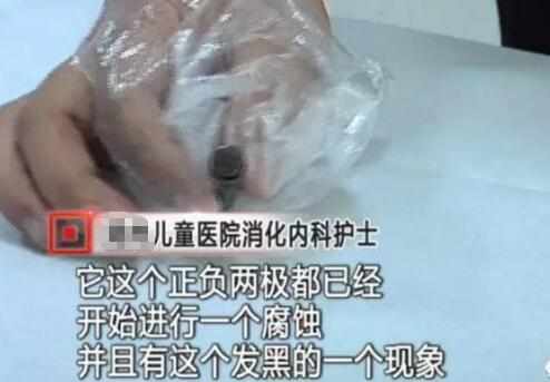 2岁女娃内脏发黑，父母懊恼没趁早扔掉它，酿成不可挽救的过失