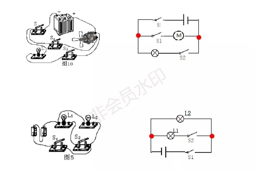 初中物理电路图实物图画法专项练习题含答案