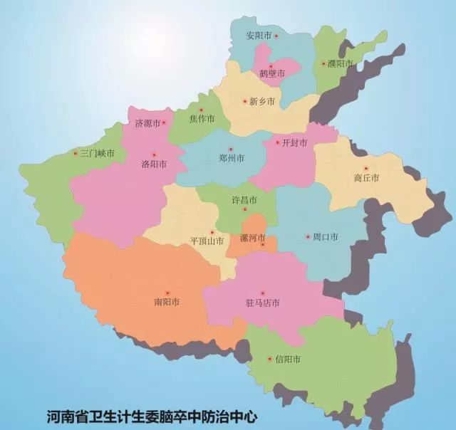 急性卒中不可怕夏邑二院再次入选河南省智慧卒中救命地图