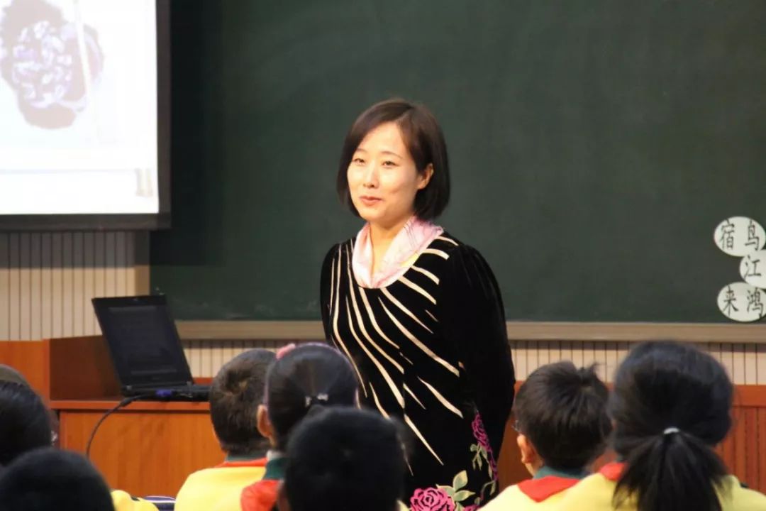 教师简介徐双燕,中共党员,本科学历,北京市通州区中山街小学语文教师