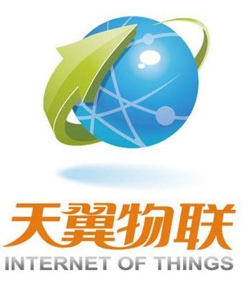 中國電信：高調的物聯網野心 科技 第1張