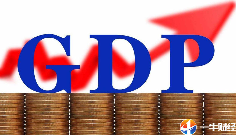 印度斯里兰卡gdp2020_中国西藏自治区2020年人均GDP为印度2020年人均GDP的4.1 倍(2)