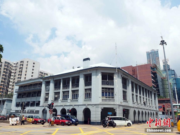香港深水埗警署c座为香港二级历史建筑.中新社记者 洪少葵