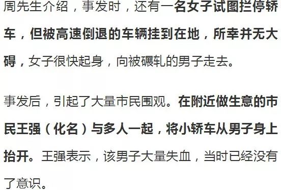 姓吕的人口_表情 2018年 百家姓 出炉新生儿爆款名字是这些...... 新闻 央视网